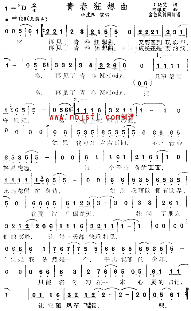 ഺ(ָ)1