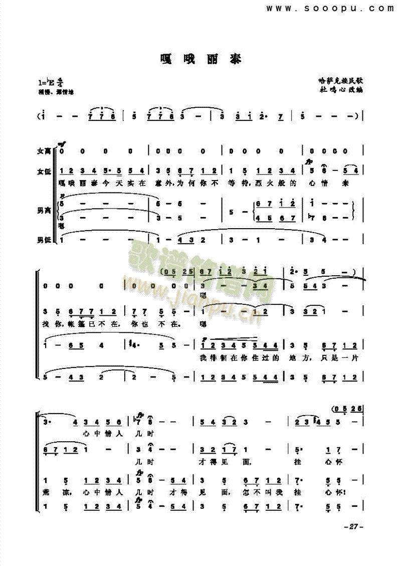 Ŷ̩ϳ()1