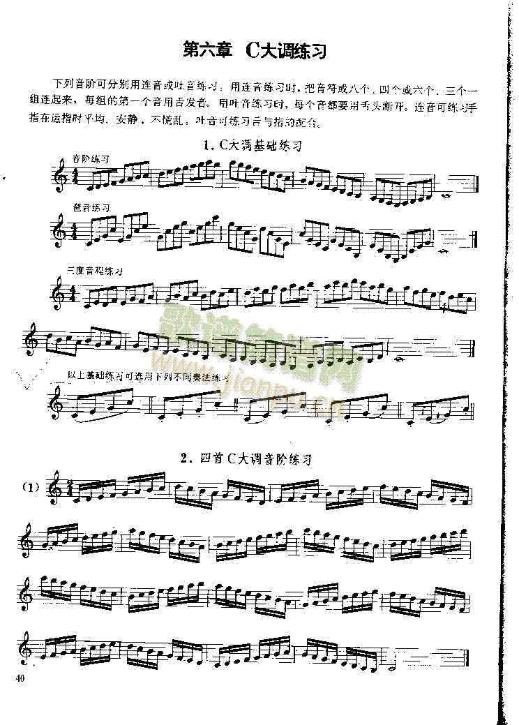 P040()1