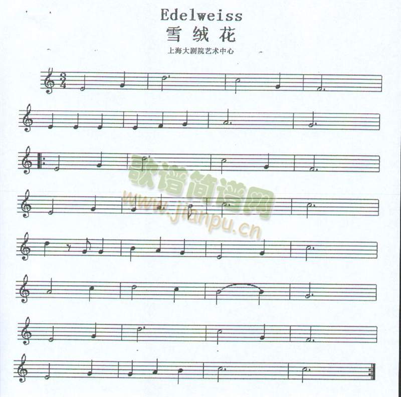 ѩ޻(˹)1