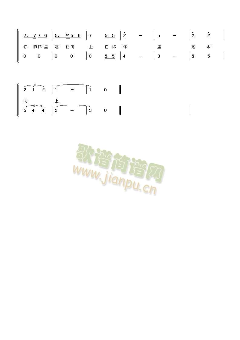֮()3