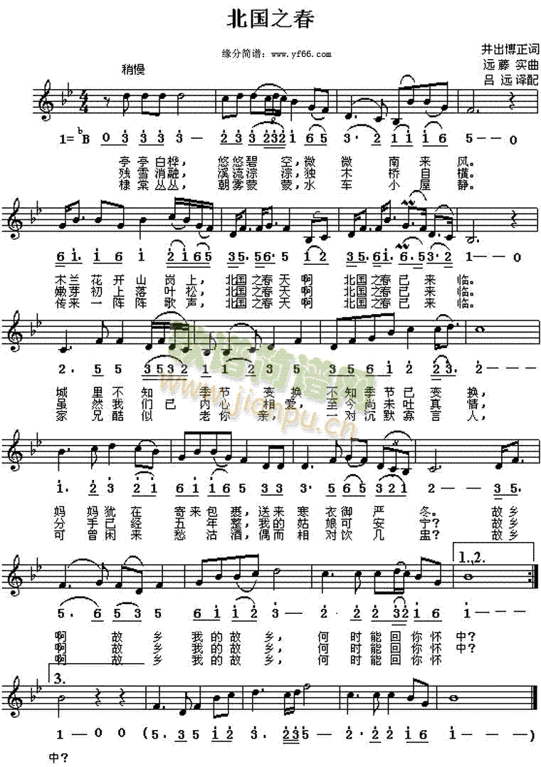 ֮(ָ)1