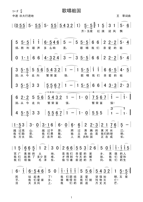 質(ָ)1