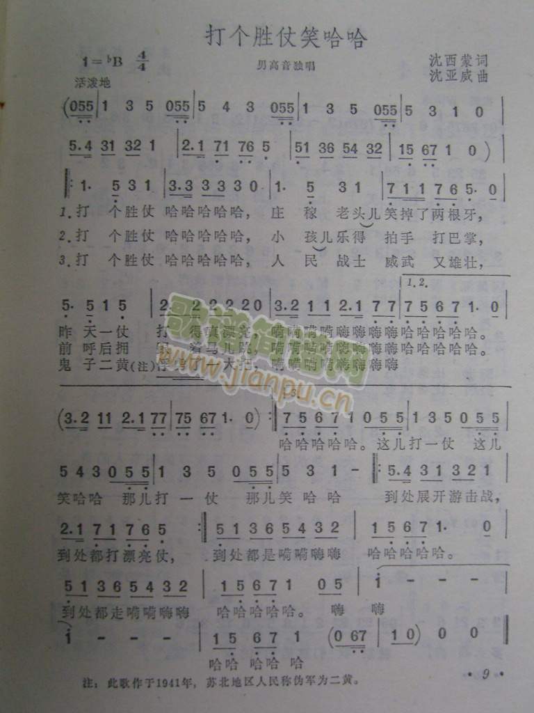 ʤЦ(ָ)1