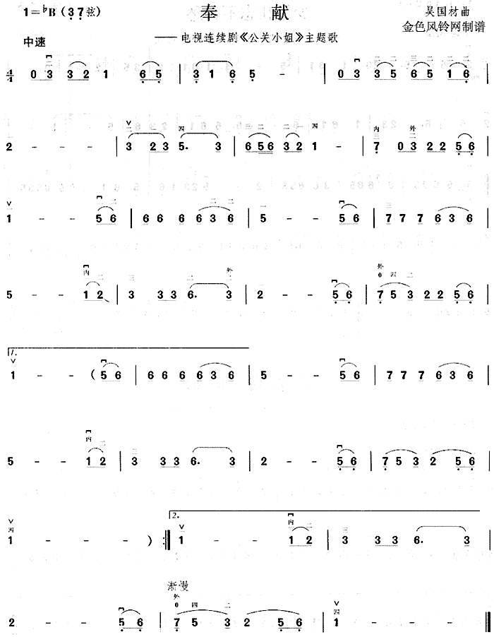 (ָ)1