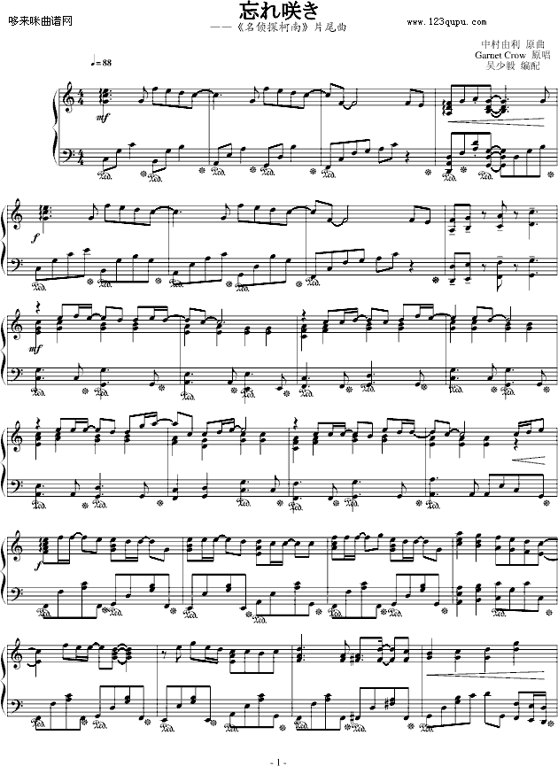 ʢ_z֮-̽()1