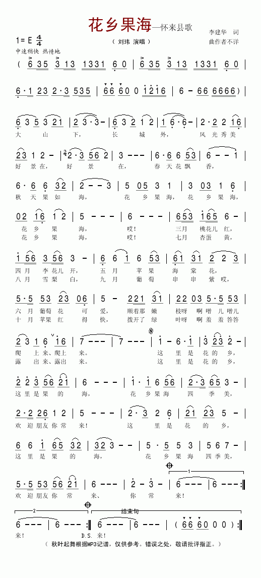 (ָ)1