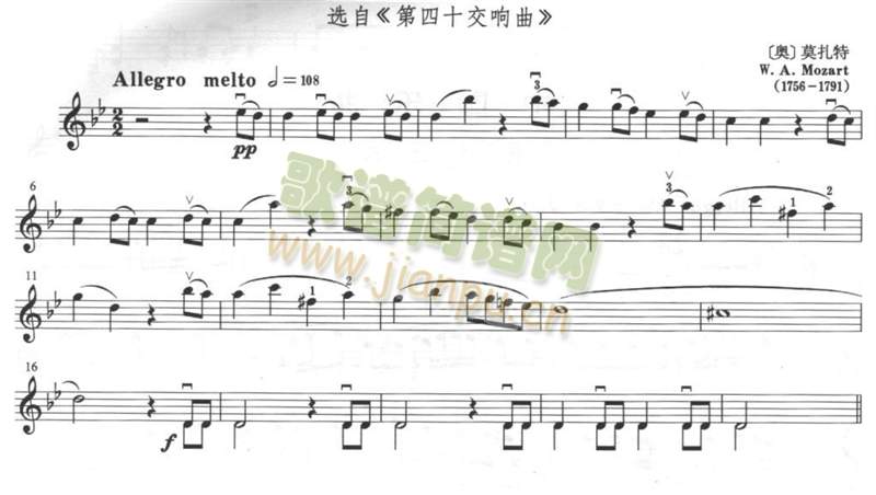 Ī()3
