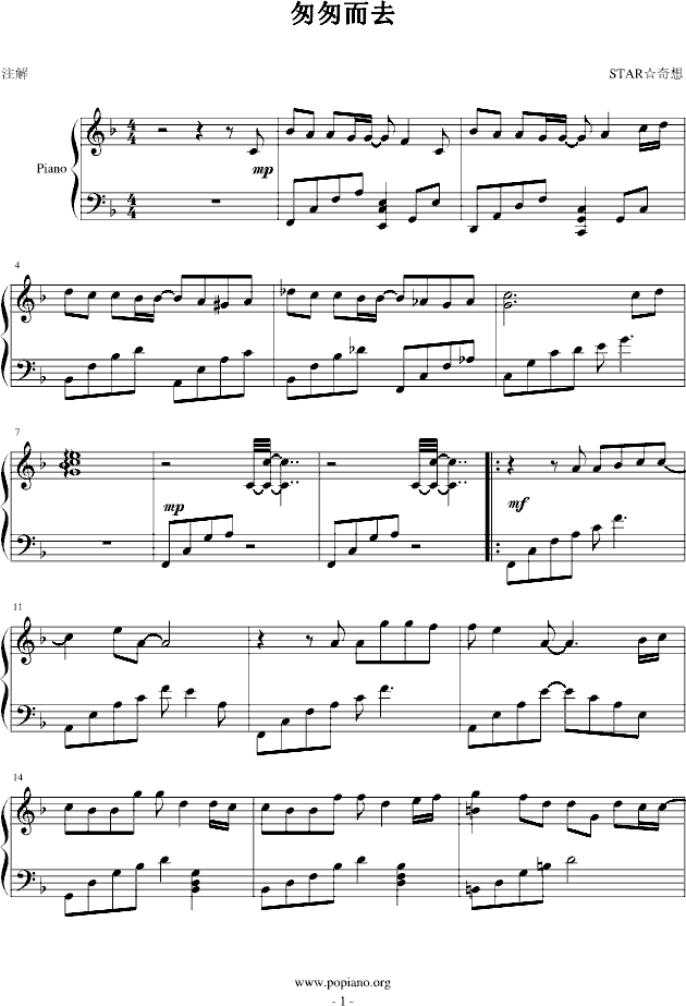 ҴҶȥ()1