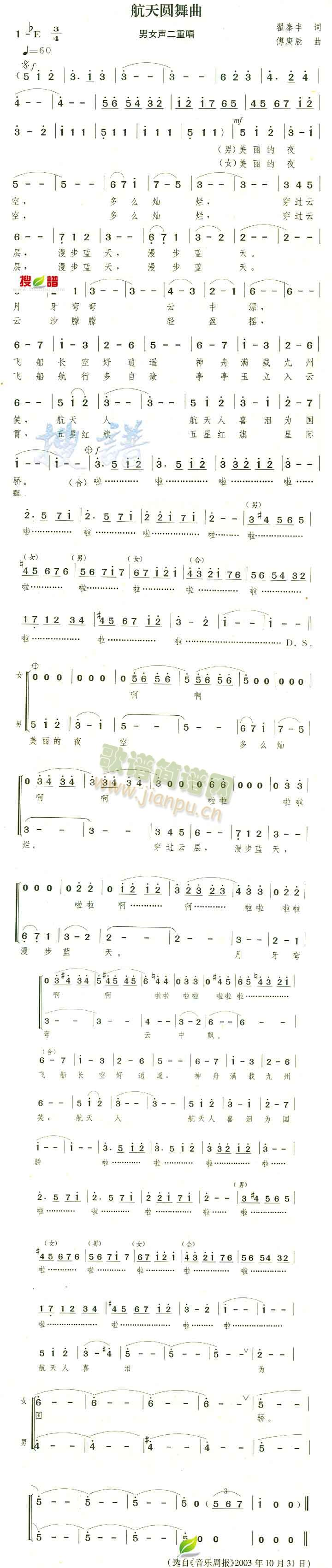 Բ(ָ)1