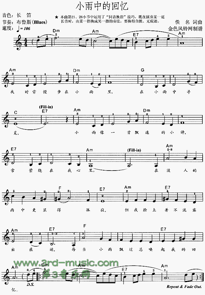 СеĻ()1