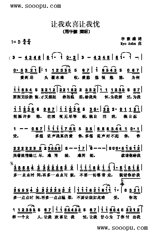 һϲǸ()1