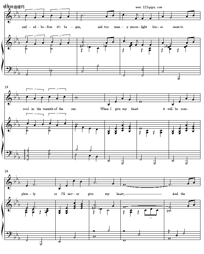 坠入爱河 - when i fall in love-其他侠名