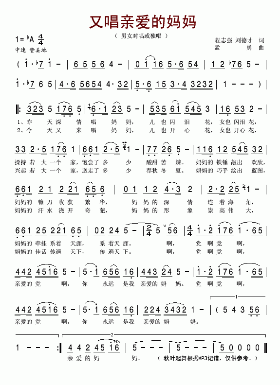 ֳװ(ָ)1