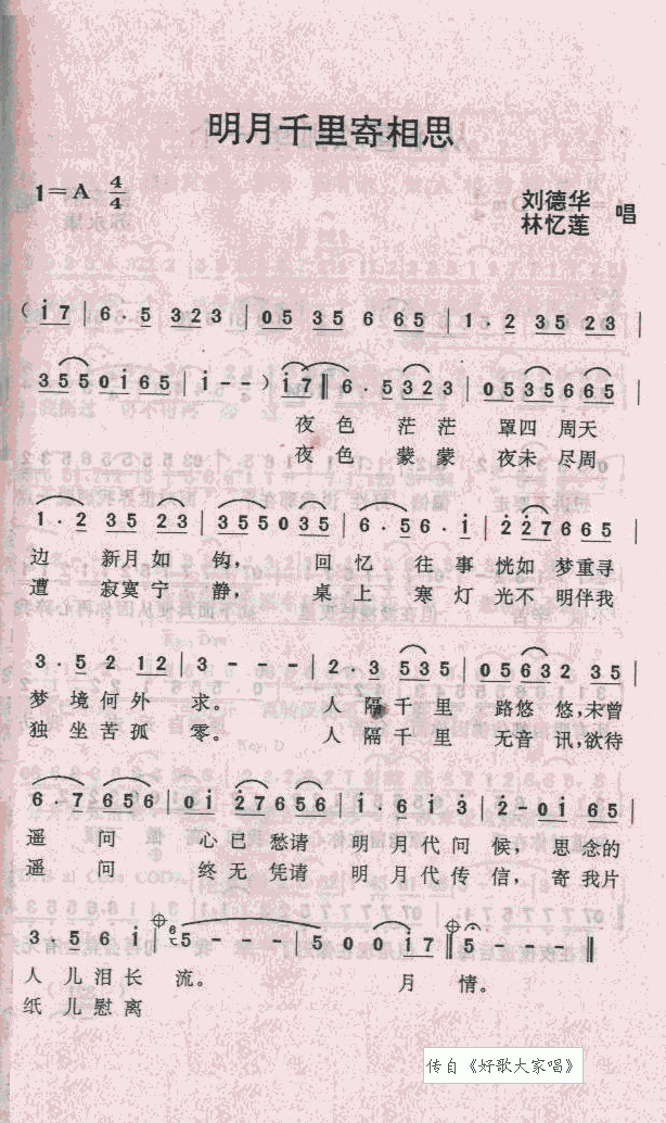 ǧ˼(ָ)1