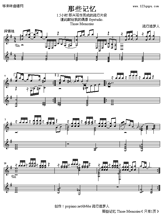 Щ-׷()1