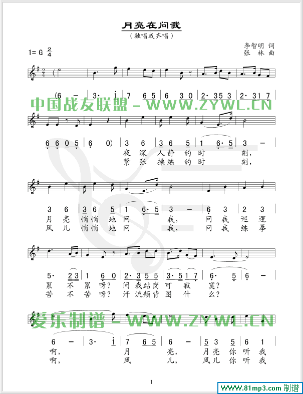 (ָ)1