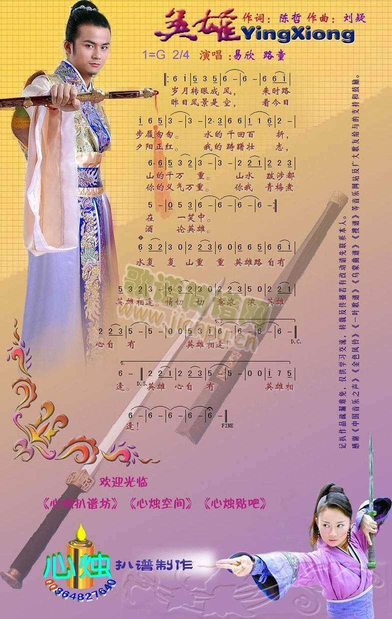 Ӣ(ָ)1