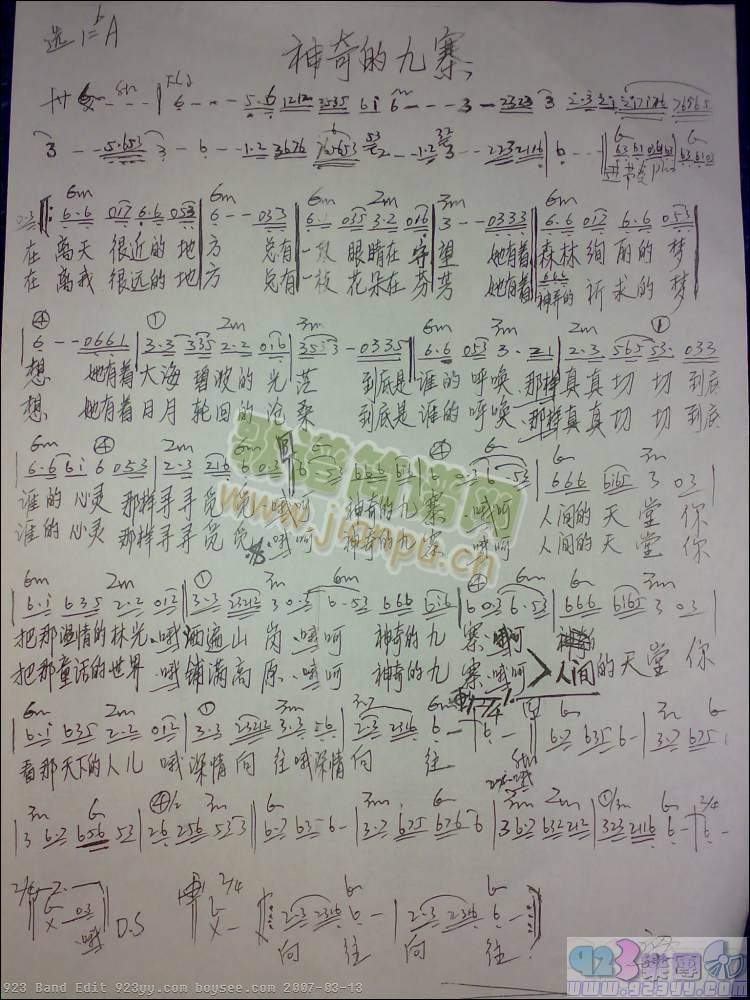 ж-ľկ()1