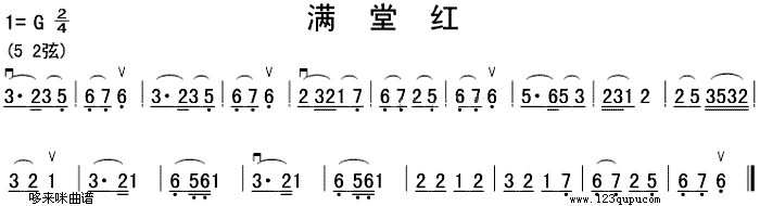 ú()1