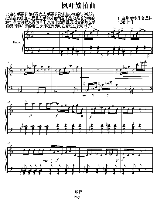 Ҷ()1