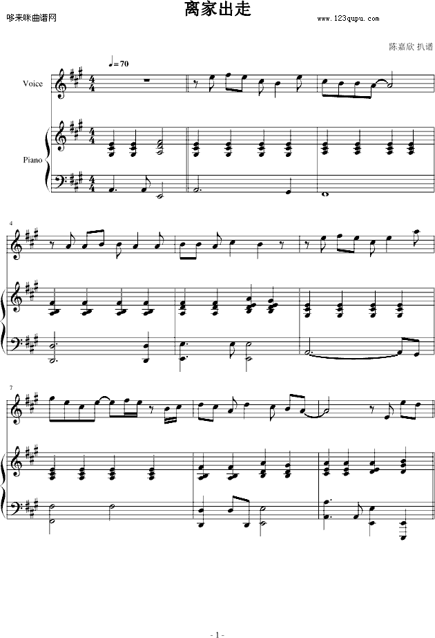 ҳ--()1