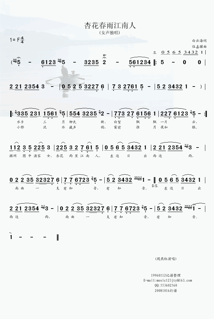 ӻ꽭(ָ)1