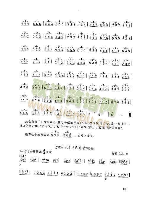 61-65ҳ()3