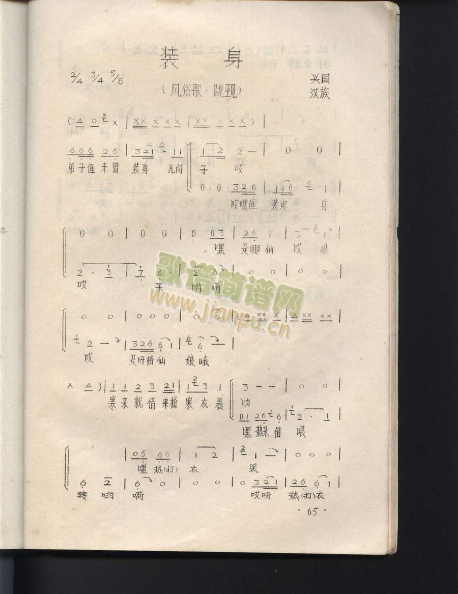 װ(ָ)1