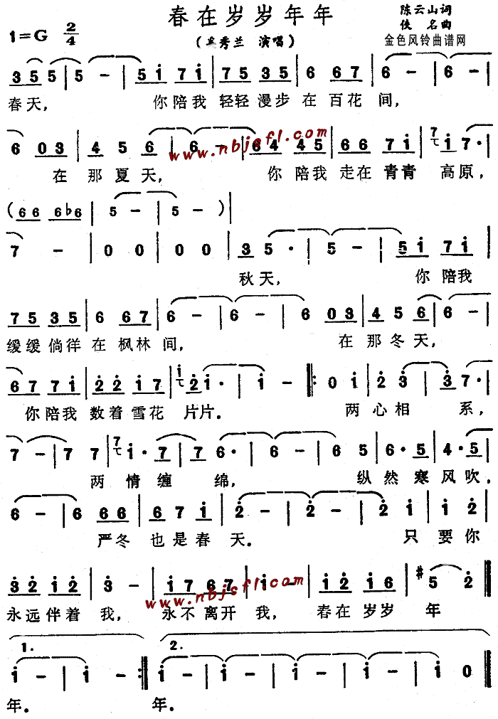 (ָ)1