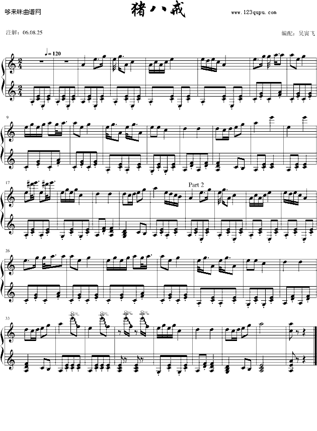 ˽-ɼװ-Ӱ()1