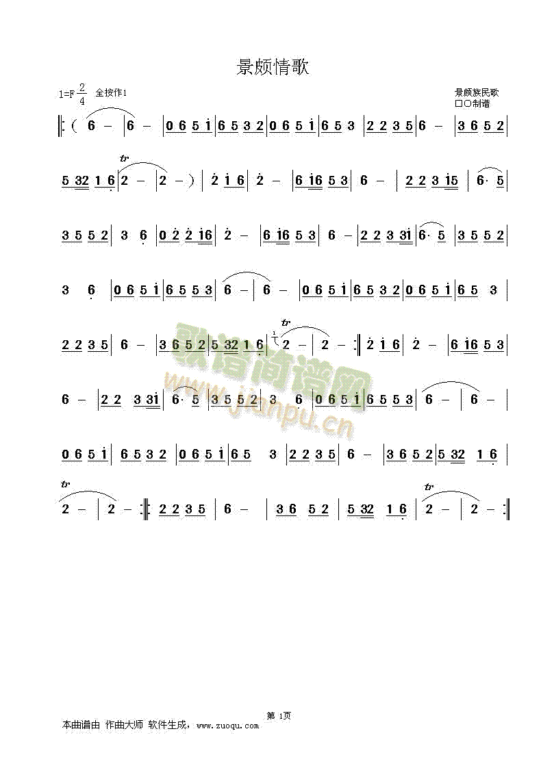 (ָ)1