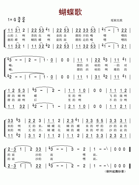 (ָ)1