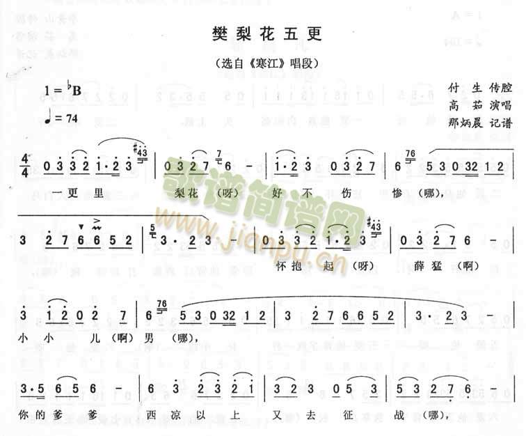滨(ʮּ)1