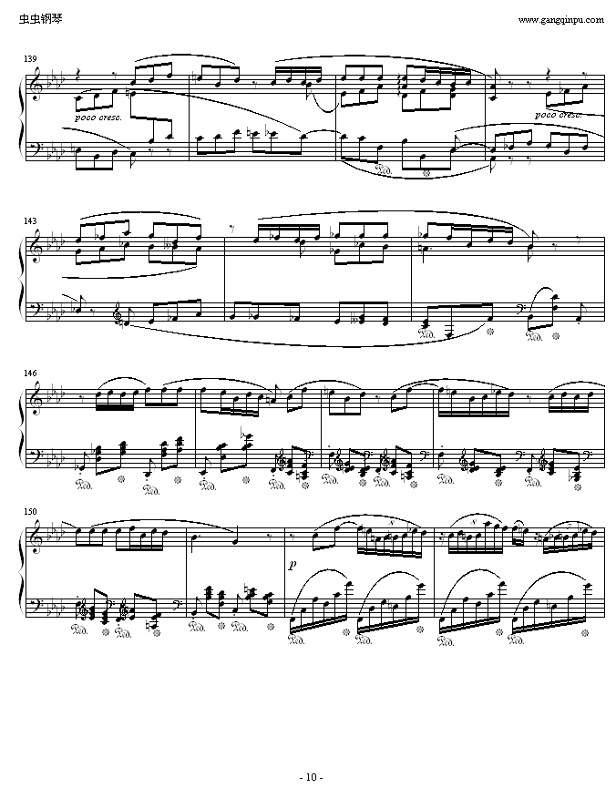 ФFС4()10