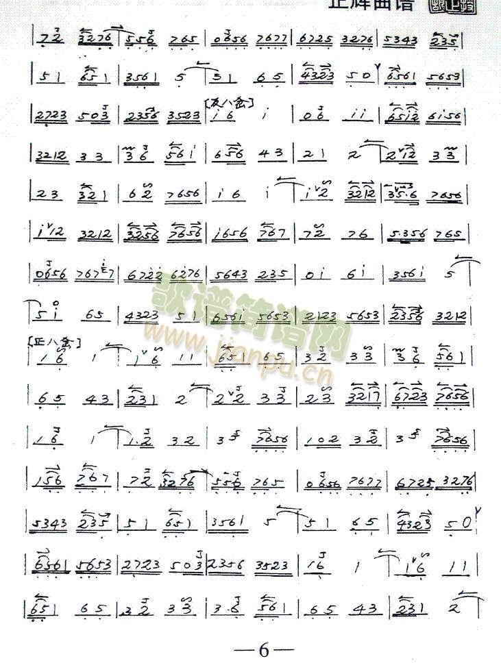 ٳ()1