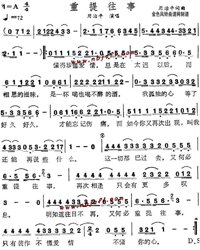 (ָ)1