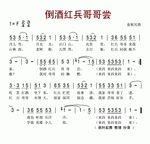 ƺ糢(ָ)1
