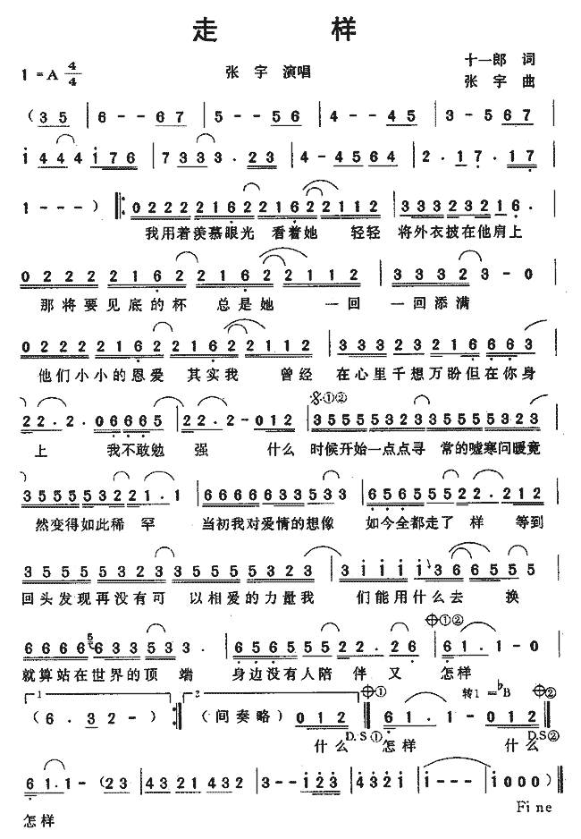 (ָ)1