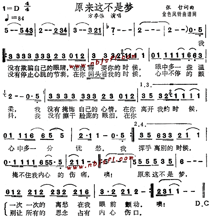 ԭⲻ(ָ)1