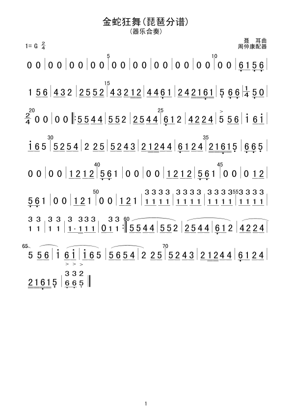߿()1