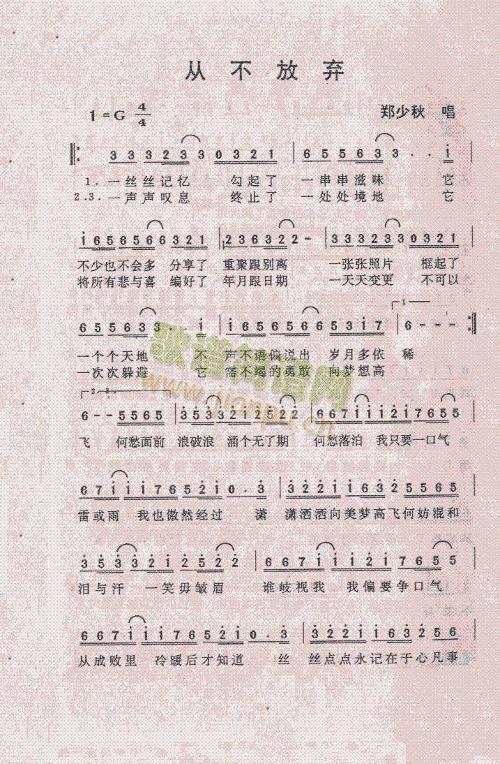 Ӳ(ָ)1