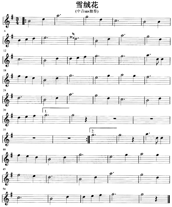 ѩ޻(˹)1