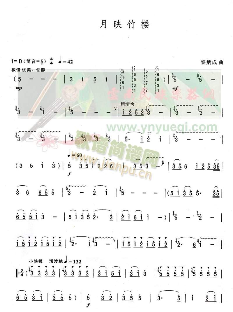 ӳ¥(«˿)1