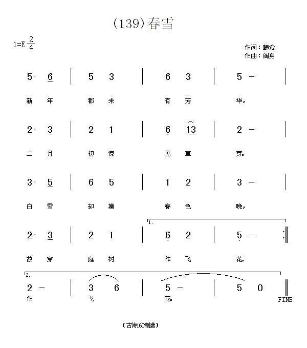 ѩ(ָ)1