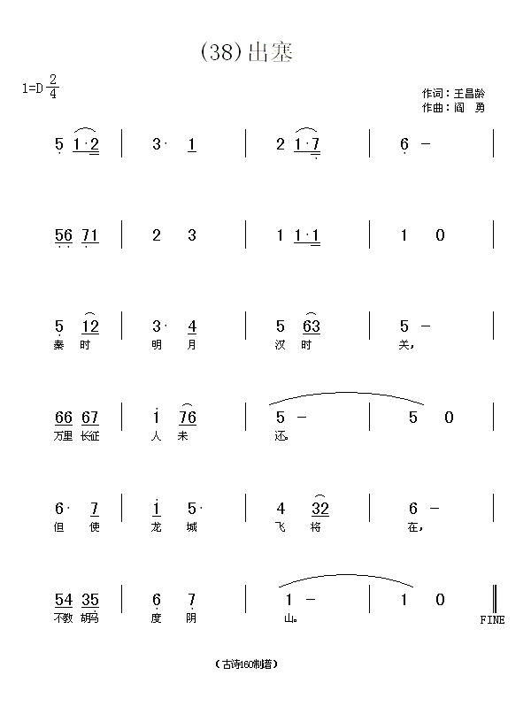 (ָ)1