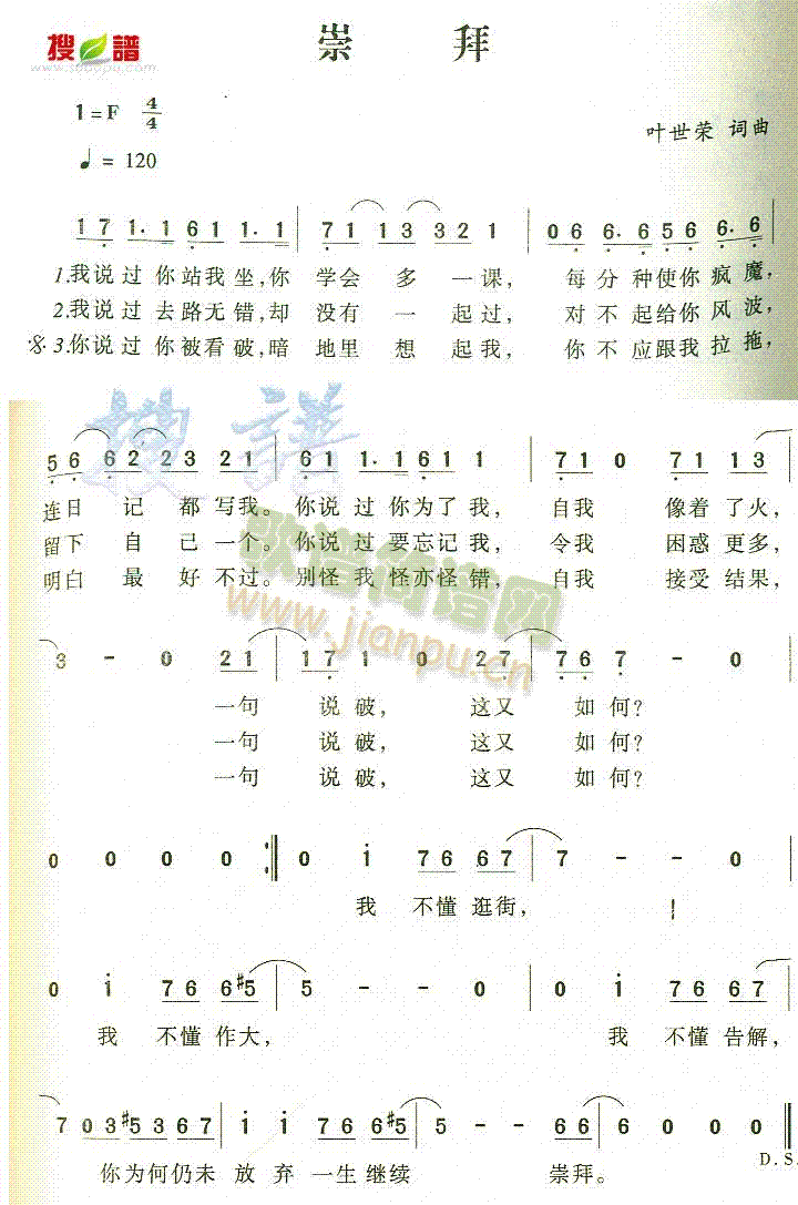 (ָ)1