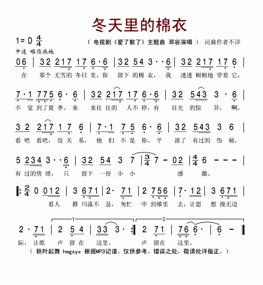 (Ӿ(ʮּ)1