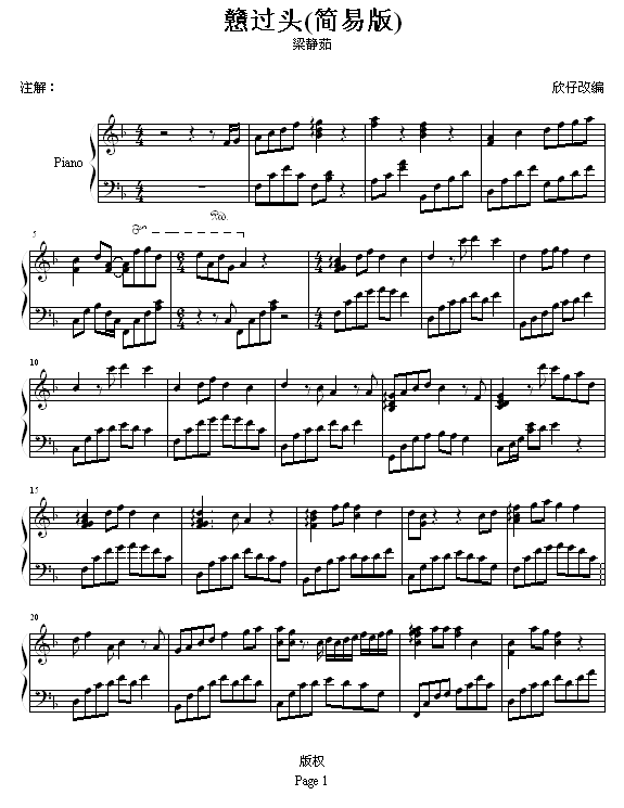 ߹ͷ-()1