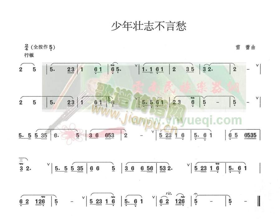 ׳־Գ(«˿)1